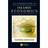 An Introduction to Islamic Economics, (Paperback)