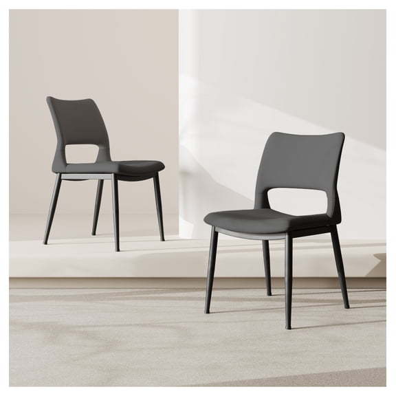 Modern minimalist grey PU leather Dining Chairs Set of 2, comfortable backrest design, metal leg support, suitable for restaurants, kitchens, and offices.