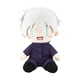 thumbnail image 1 of Soft And Cuddly Plush Toy - Perfect Size, Safe And Secure, Ideal Gift For Children, And Emotional Growth Partner, 1 of 3