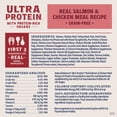thumbnail image 5 of Ultra Protein - Salmon & Chicken Meal Recipe - Dry Cat Food, 5 of 5