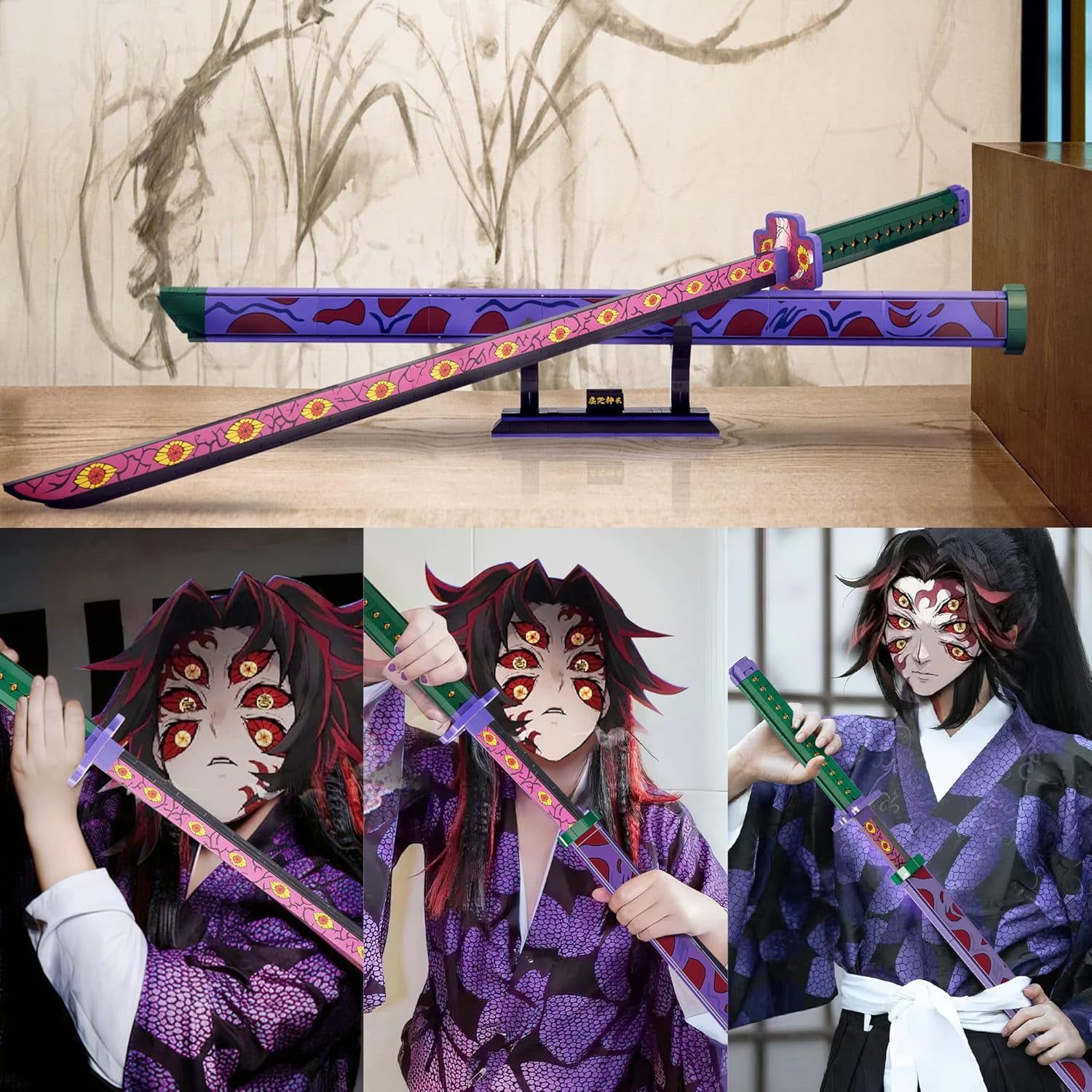 GZBricker Anime Kokushibou Katana Swords Building Sets Cosplay for Adults Compatible with Lego