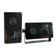 thumbnail image 1 of Pyramid 2060 300W 3-Way Car Audio Mini Box Speakers Indoor Stereo System (Pair), 1 of 6