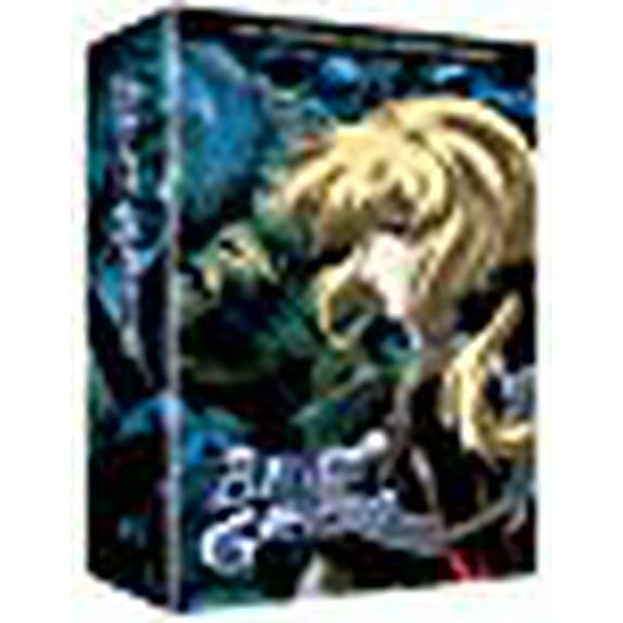 Blue Gender - The Complete Collection