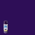 thumbnail image 5 of Painter's Touch Purple Spray Paint 334042, 5 of 5