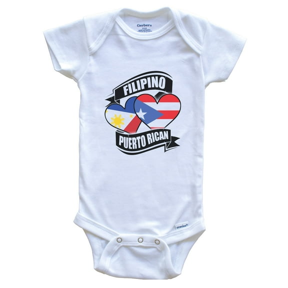 Filipino Puerto Rican Hearts Philippines Puerto Rico Flags Baby Bodysuit, 0-3 Months White