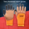 thumbnail image 6 of Coated Winter Work Gloves, Latex Coated Palm, Thermal Fleece Lining, 6 of 8
