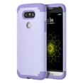 thumbnail image 1 of Dream Wireless SCRLGG5-LVLV LG G5 Hybrid Case Lavender Skin & Lavender PC, 1 of 16