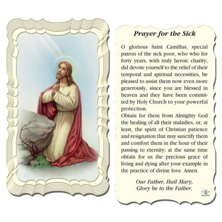

Prayer for the Sick Catholic Prayer Holy Card with Prayer on Back Pack of 50