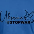 thumbnail image 3 of CafePress - Ukraine #Stopwar T Shirt - Men's Fitted T-Shirt, 3 of 4