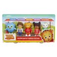 thumbnail image 5 of Set de figuras Daniel Tiger's Neighborhood Friends, paquete de 5 unidades, 6 cm, 5 of 5