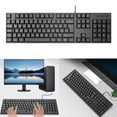 thumbnail image 2 of KCAHPAN Corded Mechanical Gaming Keyboard 104 Keys Chocolate Keycap for PC Home Office, 2 of 12