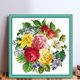 thumbnail image 2 of Kit Punto Cruz Con Flores Impresas Cuentas Bordado Parcial Arte para El 46x45cm, 2 of 9