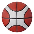thumbnail image 3 of Balón de básquetbol Molten B6G4000 piel sintética #6 Resistente, 3 of 3