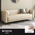 thumbnail image 1 of Office Couch Sofa Lazy Recliner Patio Daybed Modern Living Room Sofas Sofabed Nordic Armchair Muebles Garden Furniture Sets My Lux Decor Round, 1 of 18