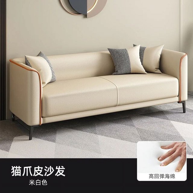 Office Couch Sofa Lazy Recliner Patio Daybed Modern Living Room Sofas Sofabed Nordic Armchair Muebles Garden Furniture Sets My Lux Decor Round