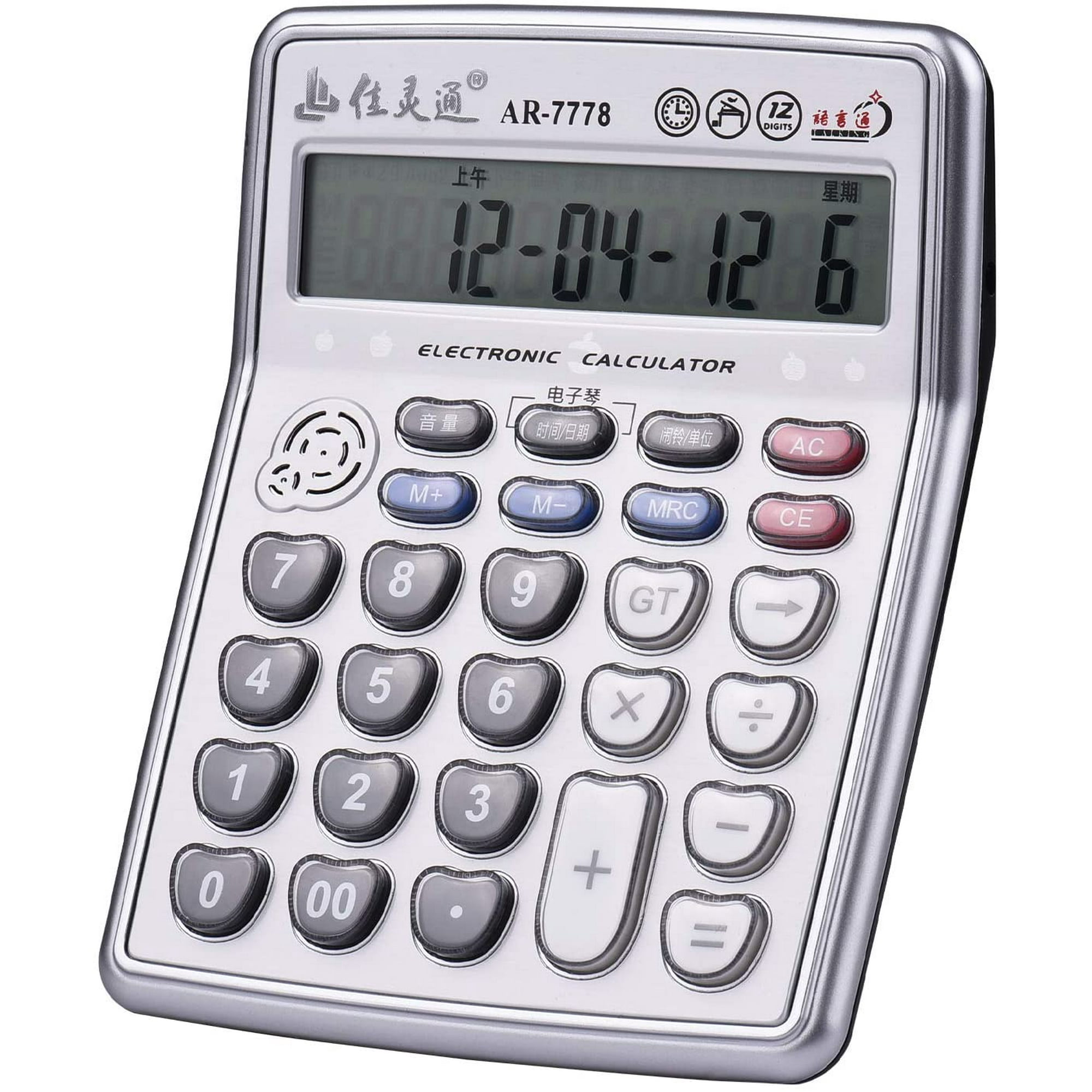 Calculator Musical Desktop Calculator 12 Digits LCD Display Electronic Calculator Big Buttons with Music Piano Play Time Date Show Alarm Clock Function for Office Business Classroom Home Walmart