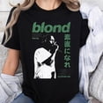 thumbnail image 2 of Frank Ocean Blond T-shirt Sizes S-5XL, 2 of 5