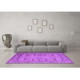 thumbnail image 3 of Ahgly Company Indoor Square Oriental Purple Industrial Area Rugs, 6' Square, 3 of 4