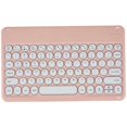 thumbnail image 1 of X3 10 Inch Round Cap Bluetooth Keyboard Universal Mini Magnetic Wireless Keyboard for Tablets Phones, 1 of 5