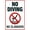 Warning Sign 4, variant on No Diving Warning Metal Sign - 8"x12" Vintage Wall Decor, Pool Safety Decor for Home Farm Bar Coffee Shop Club Outdoor Water Area