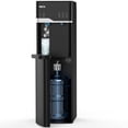 thumbnail image 1 of VECYS Bottom Loading Ice Maker Self-Clean Hot Cold Water Dispenser for 5 Gallon Bottle, 22LBS Daily Ice Making, Child Safety Lock, Black, 1 of 8