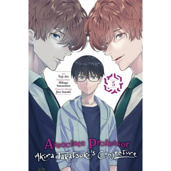 Associate Professor Akira Takatsuki's Co Associate Professor Akira Takatsuki's Conjecture, Vol. 5 (Manga), Book 5, (Paperback)