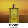 thumbnail image 3 of Perfume Versace Eros Energy Eros Eau De Parfum 200 ml para hombre, 3 of 5