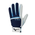 thumbnail image 2 of Mizuno B-130 Adult Baseball Batting Glove, 2 of 3