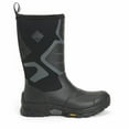 thumbnail image 2 of Muck Men's Apex PRO AG AT TL, BLACK, 2 of 2
