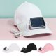 thumbnail image 1 of Sombrero solar con ventilador con carga USB y brisa ajustable - Sombrero solar de ala grande con ventilador portátil y protección solar - Negro, blanco, rosa, 1 of 7