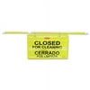 Rubbermaid Commercial FG9S1600YEL Site Safety Multi-Lingual 50 in. x 1 in. x 13 in. Hanging Sign - Yellow
