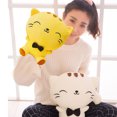 thumbnail image 5 of Peluches Kawaii Super Douces pour Enfants, 5 of 5