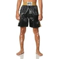 thumbnail image 2 of Cleto Reyes Satin Boxing Trunks Large Black / Gold, 2 of 3