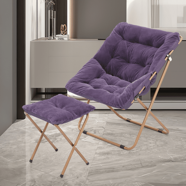MoNiBloom Cozy Chair with Ottoman Modern Comfy Folding Lounge Saucer Chair Moon Chair with Footrest Footstool for Living Room Bedroom Purple