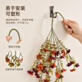 thumbnail image 4 of 2 Pack Artificial Fall Hanging Basket 29.92 Inch Faux Silk Cascading Floral Arrangement for Outdoor Porch Patio Wall Decor and Autumn Home Decoration, 4 of 7