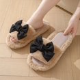 thumbnail image 5 of Vedolay House Slippers for Women Indoor Outdoor Warm & Cozy House Shoes Winter Outdoor Shoes Brown,37, 5 of 5