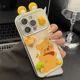thumbnail image 1 of Funda De Teléfono Para iPhone Winnie The Pooh Y Strawberry B, 1 of 1