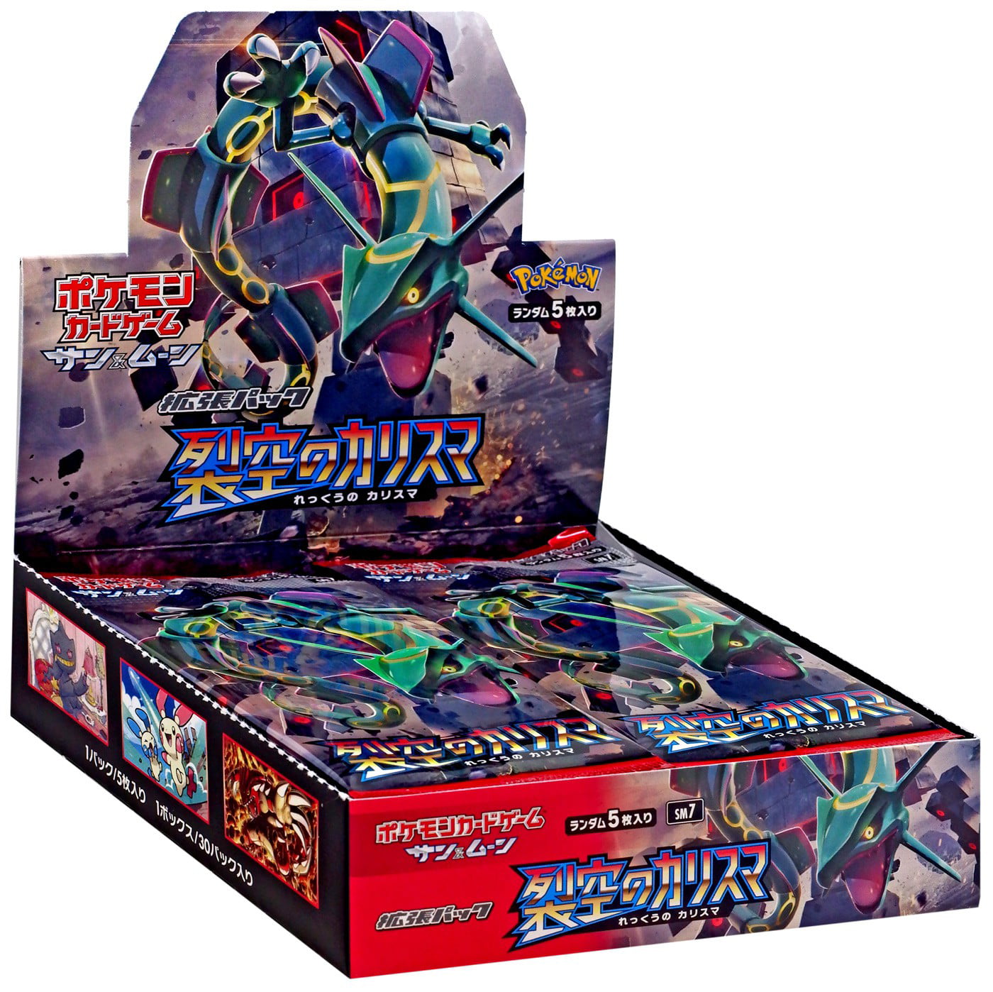 Pokemon Card Game Sun & Moon Dream League Enhanced Expansion Pack Trading Cards for sale online