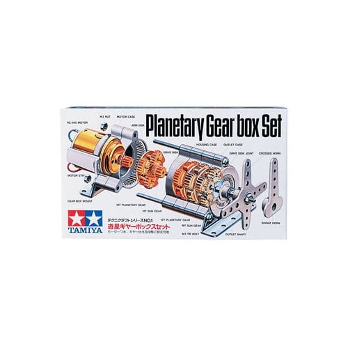 72001 Gearbox Set MultiColored