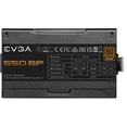 thumbnail image 5 of EVGA BP 550W Power Supply, 5 of 6
