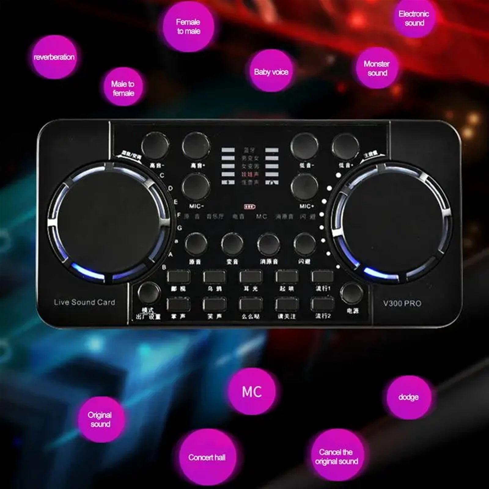 Live Sound Card New V300 Pro Live Streaming Sound Card Multifunctional 10 Sound Effects 4.0 Aud-io Interface Mixer For DJ ,Precision Control