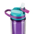 thumbnail image 4 of 20OZ GALLERY SIPPER, 4 of 4