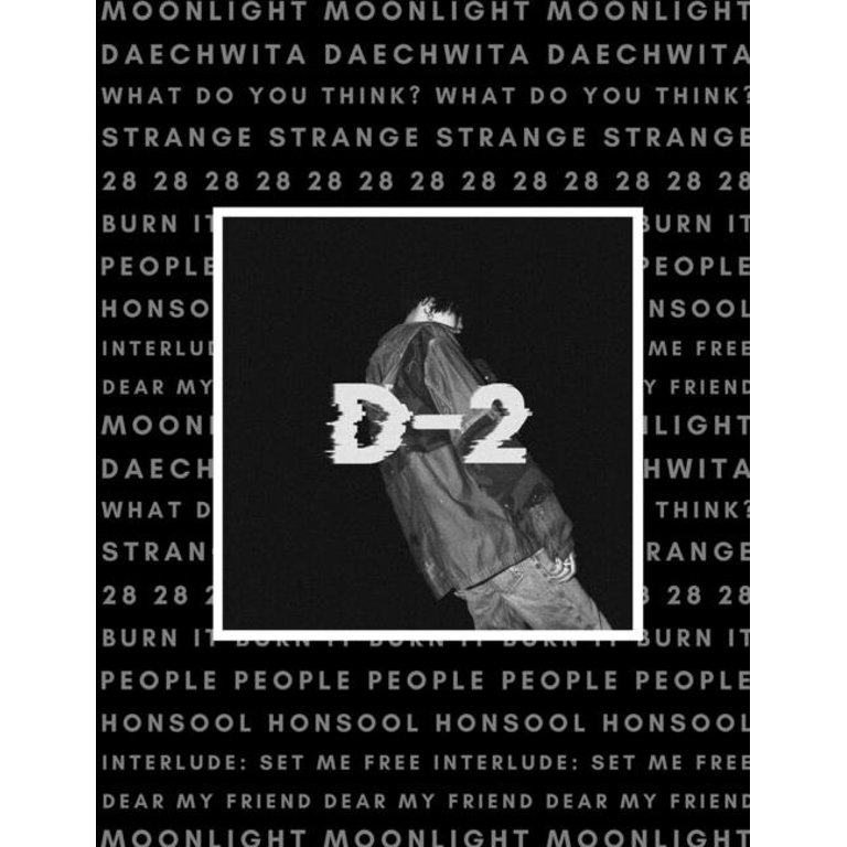 Agust D What Do You Think Lyrics