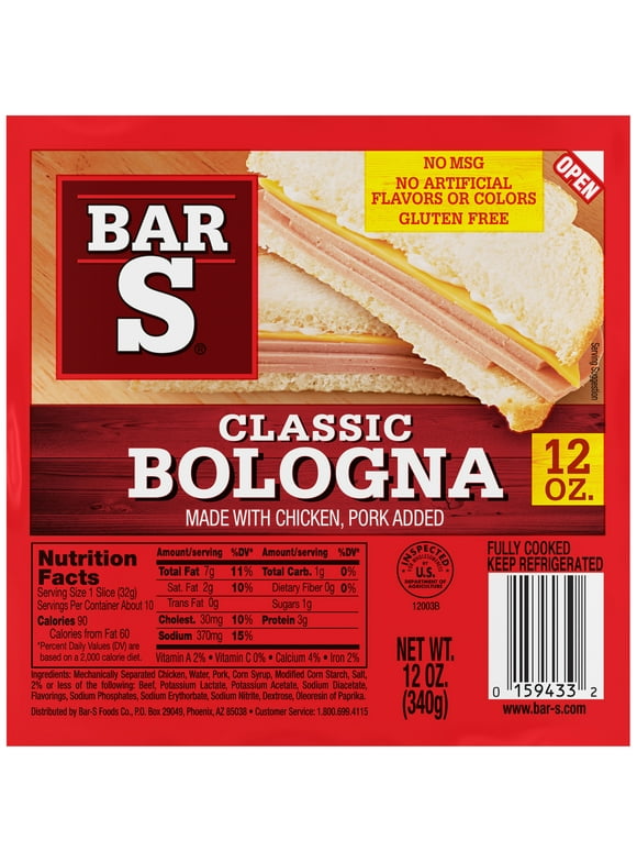 Lunch meat in Deli Meat & Cheese