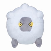Pokemon Center: Sitting Cuties: Shelgon Plush # 372 - Generation 3