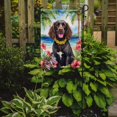 thumbnail image 2 of Water Spaniel Luau Garden Flag 11.25 in x 15.5 in, 2 of 5
