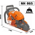 thumbnail image 3 of 65cc Gas Chainsaw, 28-Inch Professional Chain Saw, 3.4KW 4.6HP Gasoline Powered Handheld Chainsaw for Tree Cutting & Woodwork – Advanced Bar & Chain Included, 3 of 6