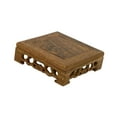 thumbnail image 4 of figatia Traditional Craft Wooden Base Wood Pedestal Stand for Home Office Decoration 14cmx14cmx3.8cm, 4 of 8