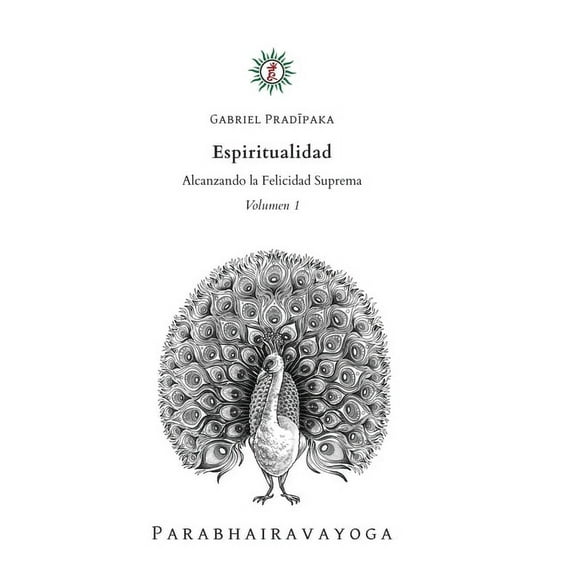 Espiritualidad - Volumen 1, (Hardcover)