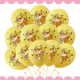 thumbnail image 1 of Fiesta de cumpleaños de la Patrulla Canina Skye rosa para niñas Vasos, servilletas, platos y decoración de globos, vajilla desechable, suministros para niños, 1 of 5